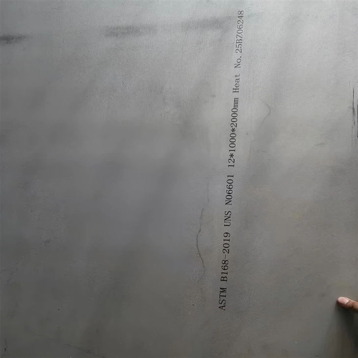 ASTM B168 Nikèl alyaj plak fèy retire rad sou ou